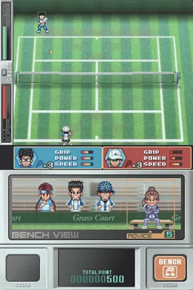 Tennis no Ouji-sama 2005 - Crystal Drive (Japan) screen shot game playing